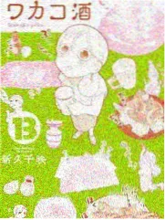 影视工厂头条三：剪辑台上的分镜手稿与被删除的结尾页